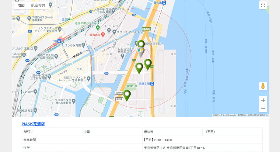 Webサイトでの地図埋め込み